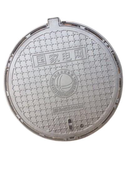 球墨鑄鐵井蓋廠家電話及地址