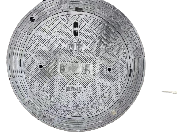 球墨鑄鐵井蓋生產廠家