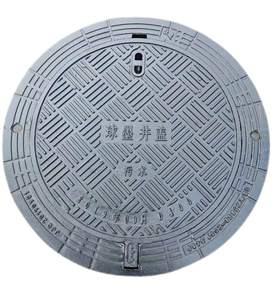 鑄鐵井蓋工廠電話號碼