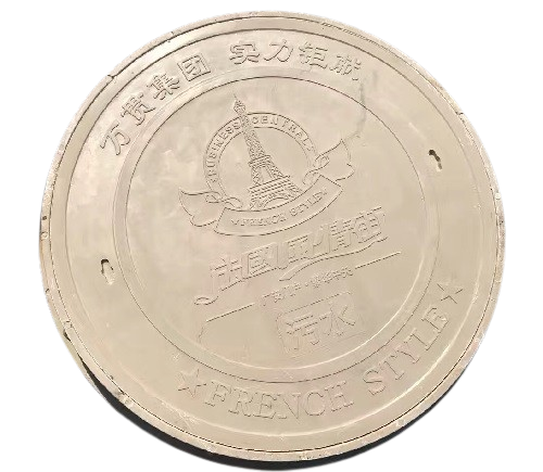 復合井蓋規格型號