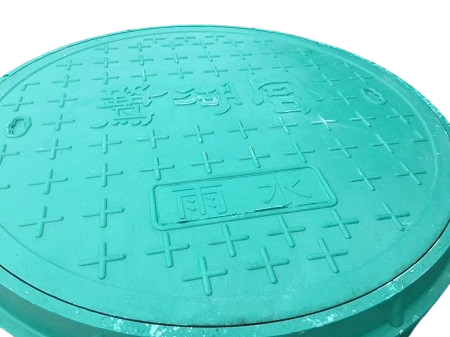 復(fù)合井蓋公司