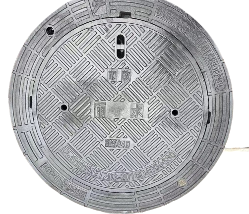 球墨鑄鐵井蓋600*700