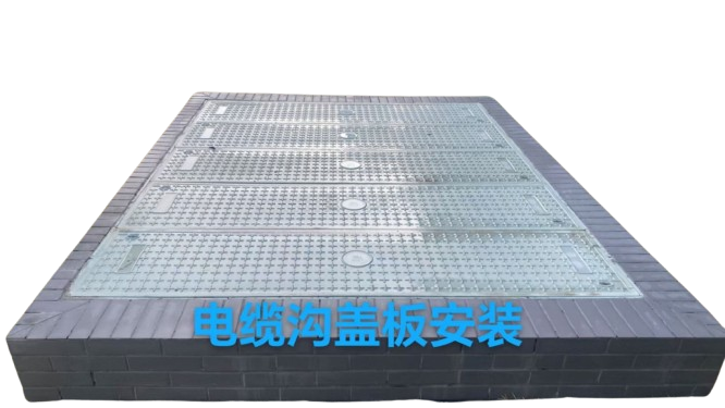 國(guó)家電網(wǎng)專用井蓋板有哪些規(guī)格？