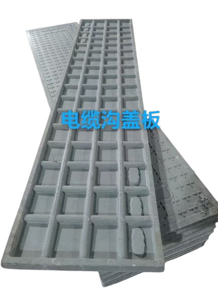 國(guó)家電網(wǎng)專用井蓋板有哪些規(guī)格？