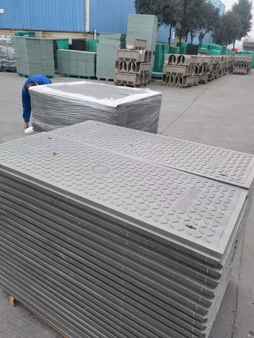 成都九州合創(chuàng)建材有限公司