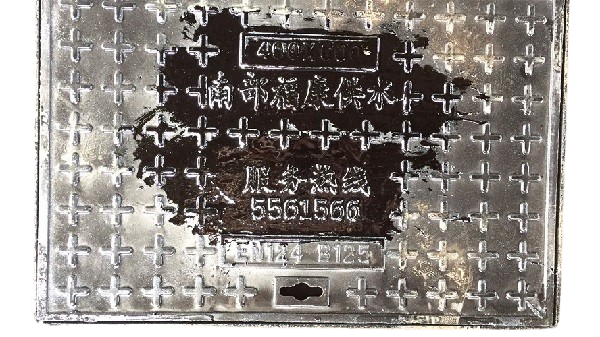 給水井蓋圖片，給水井雙層井蓋圖片，室外綠化給水井蓋圖片，市政給水井蓋圖片，給水井蓋圖片大全，給水供水井蓋圖片