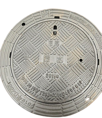 選擇優(yōu)質(zhì)球墨鑄鐵井蓋廠家，保障城市基礎(chǔ)設(shè)施安全