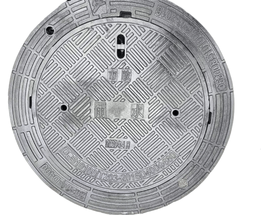 鑄鐵井蓋D400重量是多少公斤？