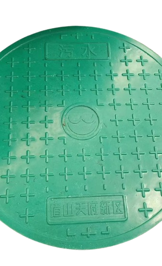 復合井蓋承重對照表