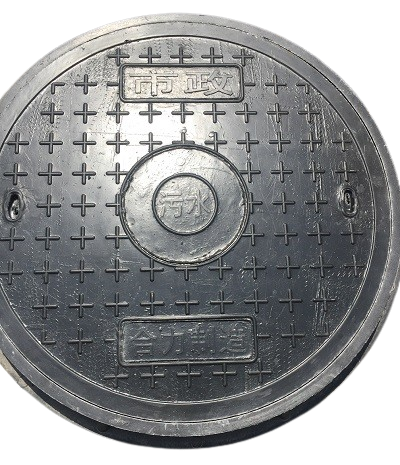 環(huán)保樹脂電纜井蓋，樹脂井蓋，樹脂電纜井蓋