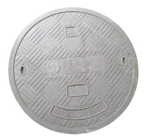 復合井蓋生產(chǎn)廠家