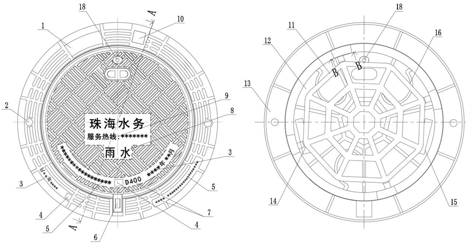 污水檢查井可調(diào)式防沉降井蓋樣式如圖