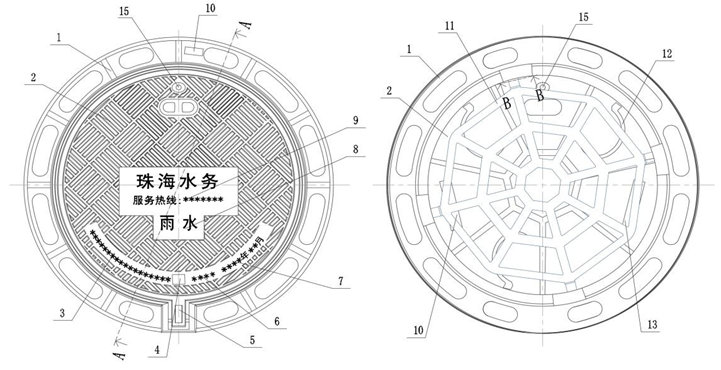 無孔雨水檢查井直承式井蓋樣式如圖