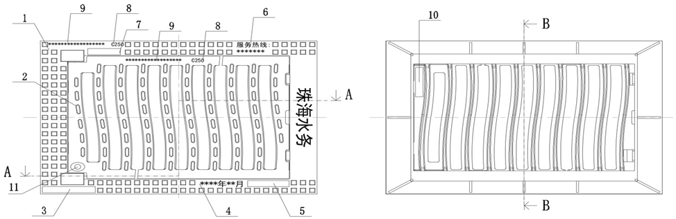 C250可調(diào)式防沉降平入式雨水箅樣式