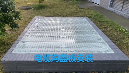 樹脂井蓋廠家電話，樹脂井蓋廠家，樹脂井蓋