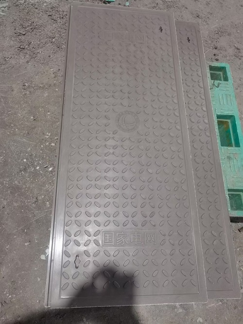 電纜溝復合蓋板，復合蓋板
